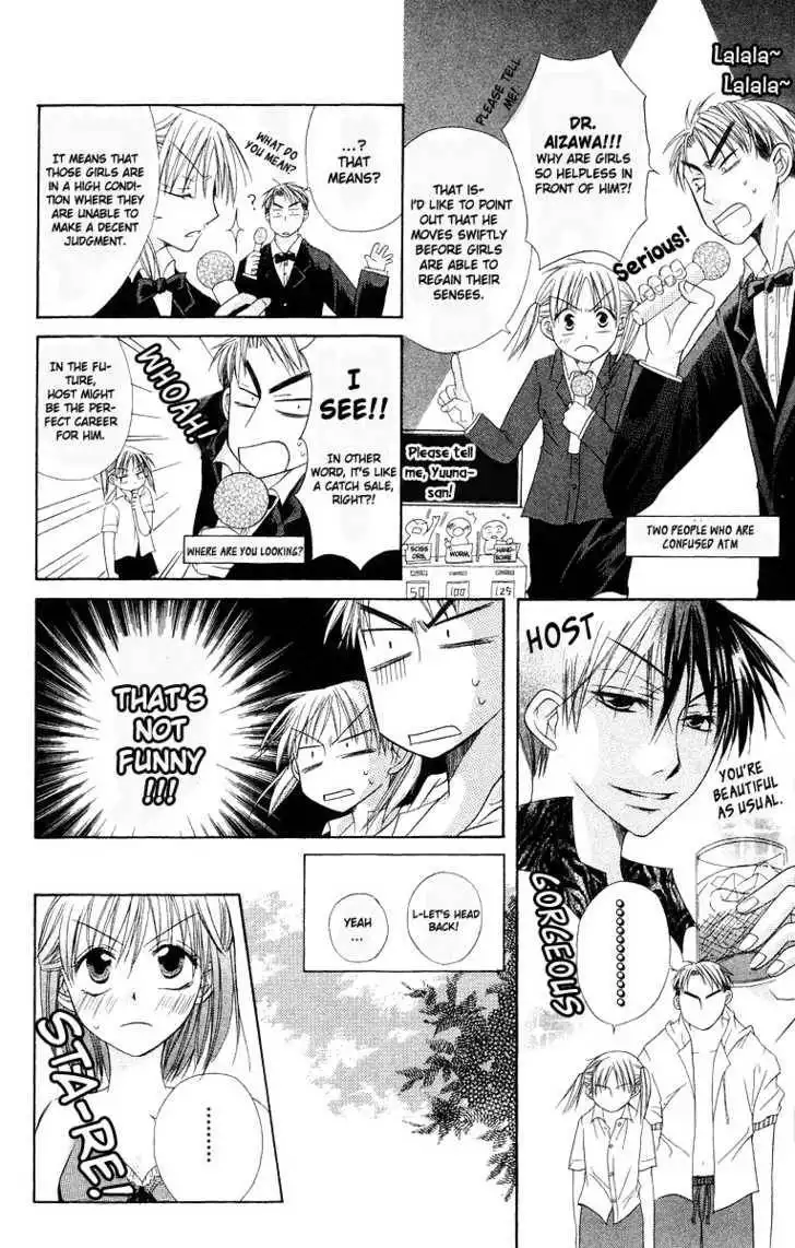 Oyayubi kara Romance Chapter 5 27